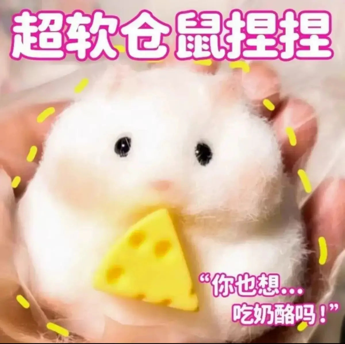 Glazed Doughnut Cake Squishy