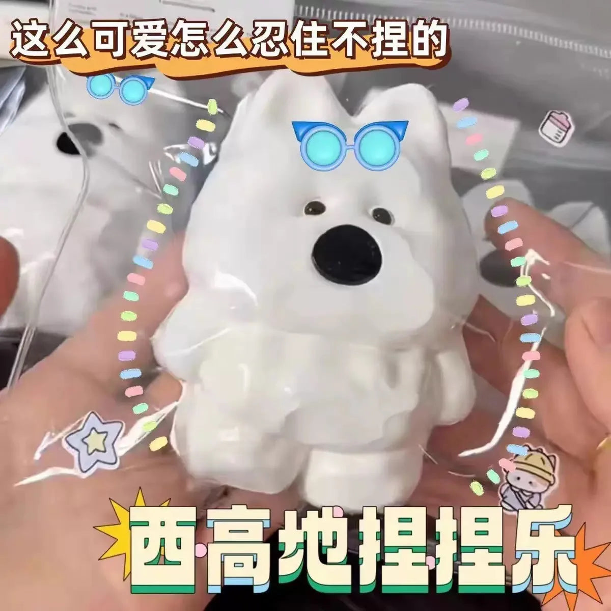 Glazed Doughnut Cake Squishy